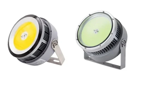 Đèn pha rọi đánh cá chip COB